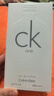 卡爾文克雷恩（Calvin Klein）ck one香水卡雷優(yōu)中性淡香水女200ml 生日節日禮物送男女友老婆 曬單實(shí)拍圖