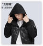 波司登（BOSIDENG）奧萊專(zhuān)供秋冬羽絨服春秋短款鵝絨情侶款簡(jiǎn)約休閑輕薄外套 【店長(cháng)推薦】黑色8056 L 170/92A 曬單實(shí)拍圖