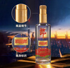 郎酒 順品郎 濃醬兼香型白酒  口糧酒 45度 480mL 6瓶 順品郎金蓋 曬單實(shí)拍圖
