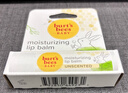 小蜜蜂皇牌寶寶兒童潤唇膏 嬰兒護唇膏雙保濕滋潤補水防干裂 呵護雙唇 曬單實(shí)拍圖