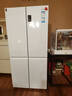 海爾（Haier）盛宴539升十字對開(kāi)四開(kāi)雙開(kāi)門(mén)風(fēng)冷無(wú)霜家用電冰箱一級能效BCD-539WGHTDEDWVU1國家補貼20% 曬單實(shí)拍圖