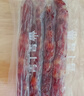 皇上皇特級二八臘腸廣式臘味煲仔飯甜腸廣州特產(chǎn)廣東香腸非煙熏200g 曬單實(shí)拍圖