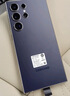 三星【價(jià)保11.11】Samsung Galaxy S24 Ultra AI手機 2億像素 第三代驍龍8 拍照手機 12GB+256GB鈦暮紫 曬單實(shí)拍圖