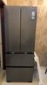 海爾（Haier）【25年新品】416升法式多門(mén)四開(kāi)門(mén)大容量594mm超薄零嵌入式一級能效雙變頻風(fēng)冷無(wú)霜70cm寬家用冰箱 416升超薄零嵌+母嬰三檔變溫+黑金凈化 曬單實(shí)拍圖