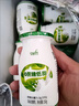 今時(shí)代糖尿人能喝的零食品無(wú)蔗糖酸奶三高血糖中老年人糖友控糖代餐酸奶 【糖友推薦】無(wú)蔗糖酸奶*20瓶 曬單實(shí)拍圖