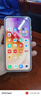 vivo X300 12GB+256GB 幸運彩 蔡司2億超級主攝 蔡司APO超級長(cháng)焦 5年持久流暢OriginOS 6 拍照 AI手機 曬單實(shí)拍圖