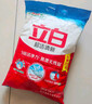立白超潔清新無(wú)磷洗衣粉大袋6斤家庭裝  低泡易漂 遇水不燙手 曬單實(shí)拍圖