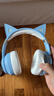 SR德國柏林之聲電腦藍牙耳機頭戴式有線(xiàn)電競游戲帶麥克風(fēng)貓耳朵女生主播降噪發(fā)光臺式機筆記本通用 天空藍+藍牙5.3+RGB燈效 曬單實(shí)拍圖