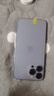 Apple 蘋(píng)果 iPhone13 Promax 二手手機蘋(píng)果13pm 二手5G手機 二手蘋(píng)果手機 遠峰藍 1T全網(wǎng)通 曬單實(shí)拍圖