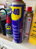 WD-40自行車(chē)鏈條油干性山地公路折疊防銹潤滑劑飛輪牙盤(pán)塔輪保養120ml 曬單實(shí)拍圖