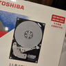 東芝（TOSHIBA）24TB 7200轉垂直式 1024MB  SATA接口 氦氣機械硬盤(pán) 企業(yè)級硬盤(pán) (MG11ACA24TE)  曬單實(shí)拍圖