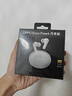 OPPO Enco Free4 真無(wú)線(xiàn)入耳式藍牙耳機降噪耳機翻譯耳機通用蘋(píng)果華為小米手機 星瀚銀 曬單實(shí)拍圖