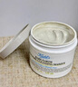 科顏氏（Kiehl's）全新第二代白泥面膜125ml 版本隨機 控油清潔毛孔去黑頭 生日禮物 曬單實(shí)拍圖