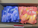 純耕紅黑枸杞原漿禮盒2700ml節日禮品寧夏紅黑枸杞汁液送長(cháng)輩禮物 曬單實(shí)拍圖