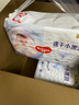 好奇金裝紙尿褲超薄透氣夏季干爽尿不濕嬰兒尿褲 S70片【金裝紙尿褲】 曬單實(shí)拍圖