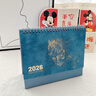 嘉然恒 臺歷2026年新款日歷桌面創(chuàng  )意擺件計劃表自律打卡馬年創(chuàng  )意皮質(zhì)日歷簡(jiǎn)約歷月歷企業(yè)廣告可定制logo 曬單實(shí)拍圖