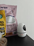 小湃500萬(wàn)5G雙頻家用攝像頭無(wú)線(xiàn)wifi網(wǎng)絡(luò )室內高清監控器360度無(wú)死角帶夜視家用監控嬰兒寵物創(chuàng  )維智造 曬單實(shí)拍圖