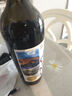 賀蘭神紅酒2019經(jīng)典有機葡萄酒干紅赤霞珠葡萄紅酒寧夏賀蘭山750ml單支 曬單實(shí)拍圖