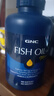 GNC健安喜400粒深海魚(yú)油超大瓶omega-3中老年無(wú)腥EPA+DHA 曬單實(shí)拍圖