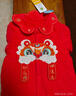 巴拉巴拉童裝嬰兒連體衣新生兒寶寶衣服2025年春裝新年季加厚208125133204 曬單實(shí)拍圖