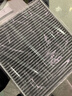 韋斯特活性炭空調濾清器MK9070(適配大眾高爾夫7/17款邁騰/凌渡/途觀(guān)L) 曬單實(shí)拍圖