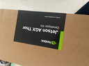 英偉達（NVIDIA）Jetson AGX Orin 64GB Developer Kit 開(kāi)發(fā)套件 曬單實(shí)拍圖