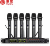 惠度（HuiDu）HD-806專(zhuān)業(yè)U段調頻無(wú)線(xiàn)一拖六麥克風(fēng)頭戴鵝頸方管視頻會(huì )議演講舞臺演出無(wú)線(xiàn)話(huà)筒主機+六手持hx 曬單實(shí)拍圖