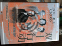 甲骨文叢書(shū)·雙十行動(dòng)：諾曼底登陸背后的間諜故事 曬單實(shí)拍圖