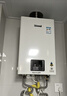 林內（Rinnai）【小蠻腰】16升燃氣熱水器天然氣【國家補貼15%】智慧恒溫升級CPU低水壓?jiǎn)?dòng)16GD31（JSQ31-GD31） 曬單實(shí)拍圖