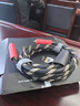 SKW 發(fā)燒級(jí) 6N單晶銅 雙蓮花頭音頻線 二對(duì)二2RCA紅白信號(hào)線 CD解碼功放監(jiān)聽(tīng)音響連接線 BG04S-1米 曬單實(shí)拍圖