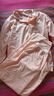 蕉內棉棉301H女士睡衣帶胸墊純棉長(cháng)袖翻領(lǐng)防凸點(diǎn)可外穿家居服春秋季 曬單實(shí)拍圖
