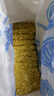 欣善怡澳洲進(jìn)口谷物低脂麥片1400g早餐配無(wú)糖精非燕麥即食代餐全麥脆 曬單實(shí)拍圖