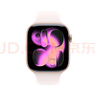 Apple/蘋(píng)果 Watch S11 智能手表GPS+蜂窩款46毫米玫瑰金色鋁金屬表殼淡桃粉色運動(dòng)型表帶M/L MFDH4CH/B 曬單實(shí)拍圖