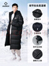 準者（RIGORER）長(cháng)款羽絨服男女裝情侶品鴨絨保暖防風(fēng)加厚運動(dòng)籃球外套男 純正黑 XL (180) 曬單實(shí)拍圖