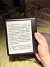 掌閱（iReader）【新品上市】Ocean5 Pro 7英寸智能閱讀本 電子書(shū)閱讀器 墨水屏電紙書(shū) 平板電腦學(xué)習便攜 星際黑 曬單實(shí)拍圖