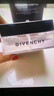 紀梵希（Givenchy）四宮格散粉1 雙支囤貨裝定妝粉蜜粉餅啞光提亮禮物女雙十一狂歡購 曬單實(shí)拍圖