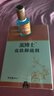 Carelead繭博士老繭非去腳底老繭去硬皮手繭腳繭腳墊關(guān)節繭繭子去除軟化膏 3盒裝 曬單實(shí)拍圖