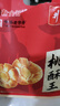 老介福中華老字號桃酥王400g特色糕點(diǎn)傳統美食老式桃酥江西特產(chǎn) 曬單實(shí)拍圖