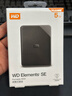 西部數據（WD）5TB 移動(dòng)硬盤(pán) USB3.0 SE系列 2.5英寸 機械硬盤(pán) 筆記本電腦外接 外置存儲辦公 大容量家庭存儲 曬單實(shí)拍圖