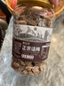 春江月正宗九制話(huà)梅干500g酸甜梅子咸話(huà)梅肉果干果脯特產(chǎn)泡水商用零食 曬單實(shí)拍圖