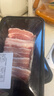 壹號土豬【300天黑豬】冰鮮去皮五花肉350g 曬單實拍圖