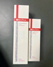 薇諾娜極潤保濕水乳2件套爽膚水乳液補水保濕護膚品套裝 曬單實(shí)拍圖
