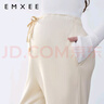 嫚熙（EMXEE）孕婦闊腿褲孕期休閑外穿孕婦褲春秋款小個(gè)子托腹孕婦裝 淺咖色-小個(gè)子【春秋款】 L 曬單實(shí)拍圖