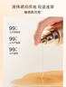 羽西鎏金套裝（精華50ml+面霜+眼霜）緊致淡紋護膚品生日禮物送女友 曬單實(shí)拍圖