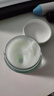 相宜本草【熱賣商品】八倍凝水霜 50g*2（保濕清爽 補水） 曬單實拍圖