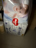 好奇（Huggies）金裝紙尿褲L132片(9-14kg)尿不濕【速干不易紅】 曬單實(shí)拍圖
