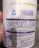 雀巢（Nestle）新品 超啟能恩適度水解配方奶粉3段12-36月加量裝850g*4罐禮盒 曬單實(shí)拍圖