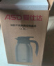 愛(ài)仕達（ASD）保溫壺大容量家用暖水壺保溫瓶304不銹鋼2L熱水壺RWS20P4WG-S 曬單實(shí)拍圖