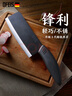 歐菲斯陶瓷菜刀具切菜刀家用酷黑小廚刀鋒利切片肉切菜刀 陶瓷酷黑片刀 曬單實(shí)拍圖