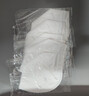 N95醫用防護口罩單只獨立包裝滅菌級成人3D一次性甲流防護口罩 N95醫用口罩100只【滅菌級獨立包裝】 曬單實(shí)拍圖